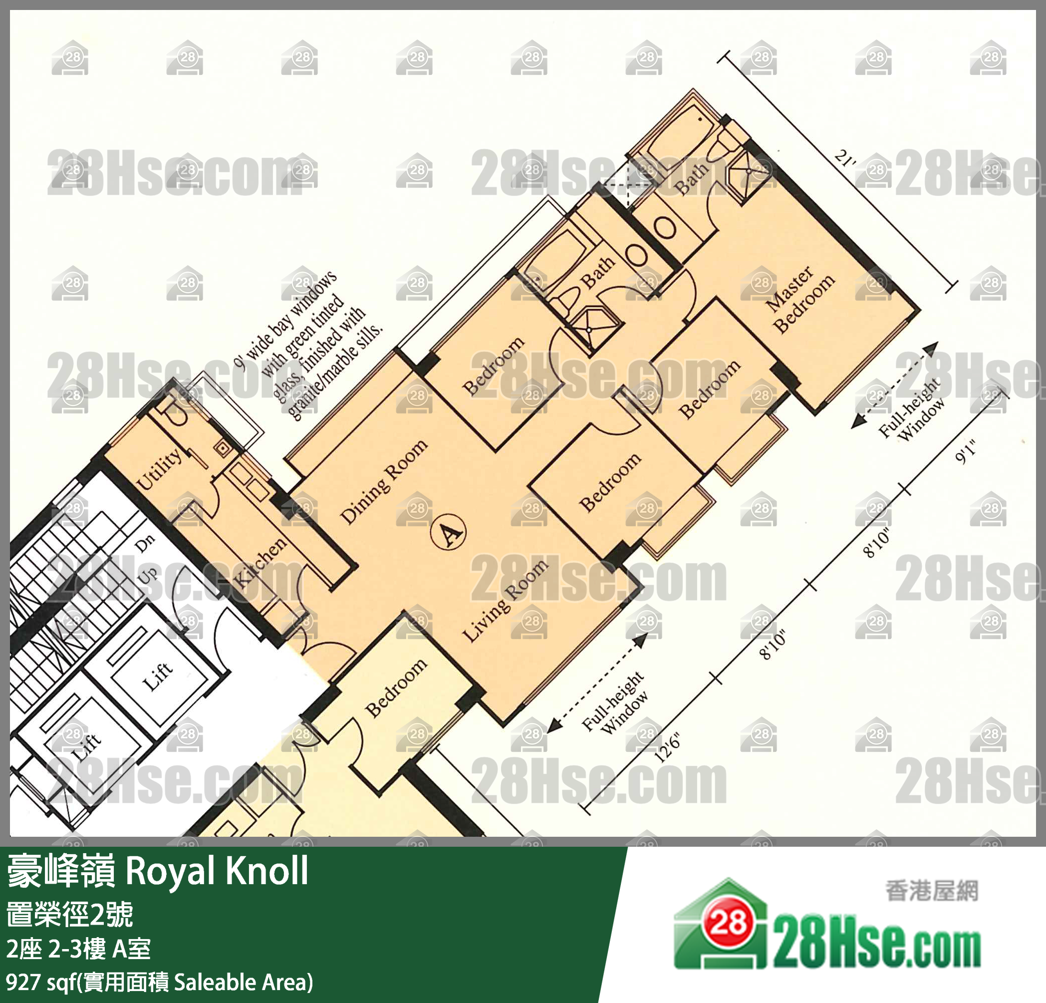 豪峰岭 2座3楼 A室 平面图