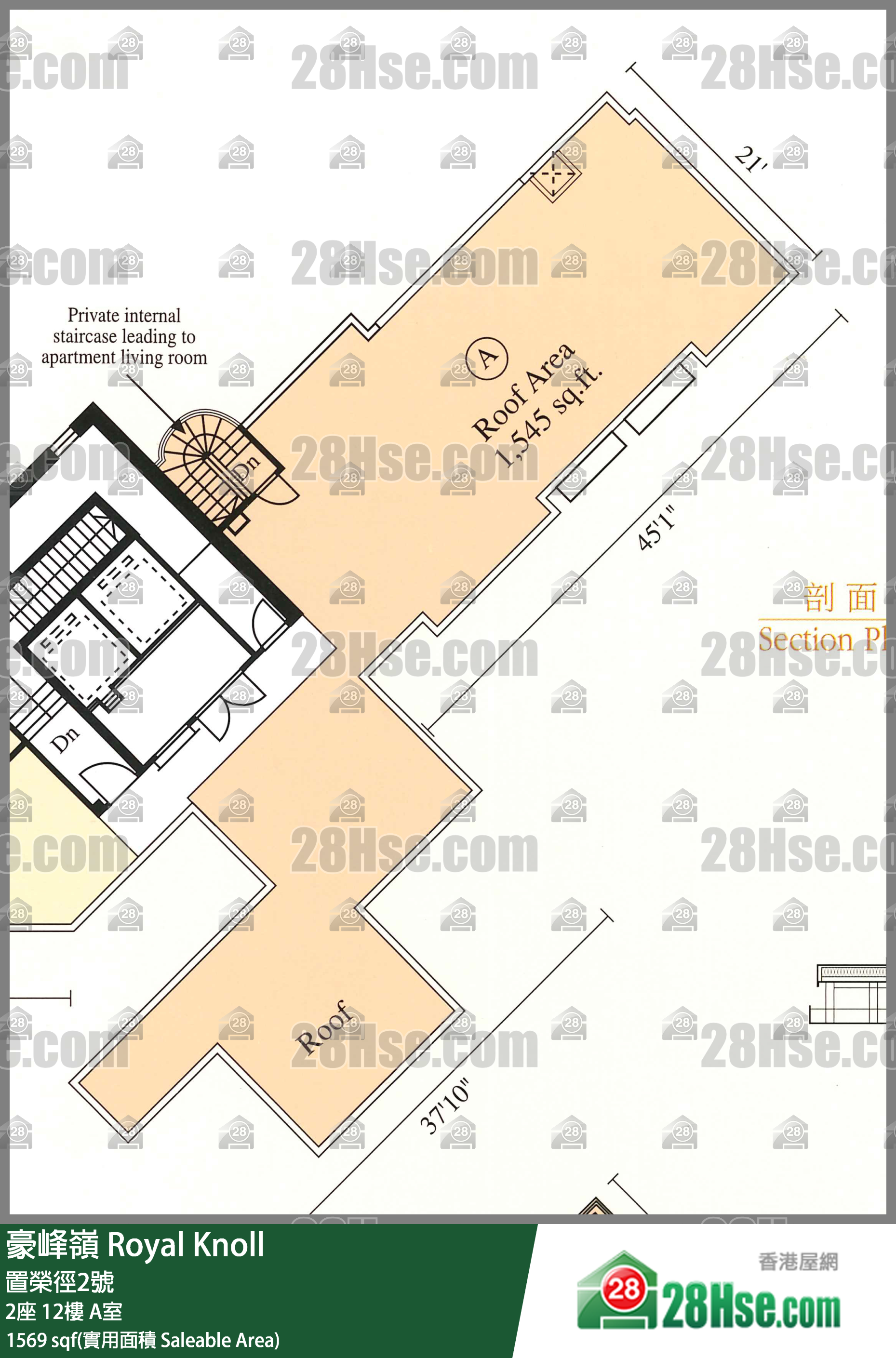 豪峰岭 2座12楼 A室 平面图