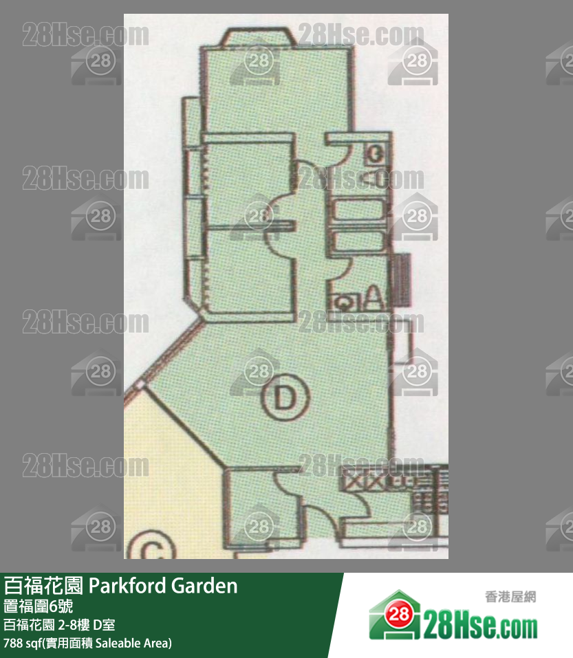 百福花園 百福花園 8樓 D室 平面圖