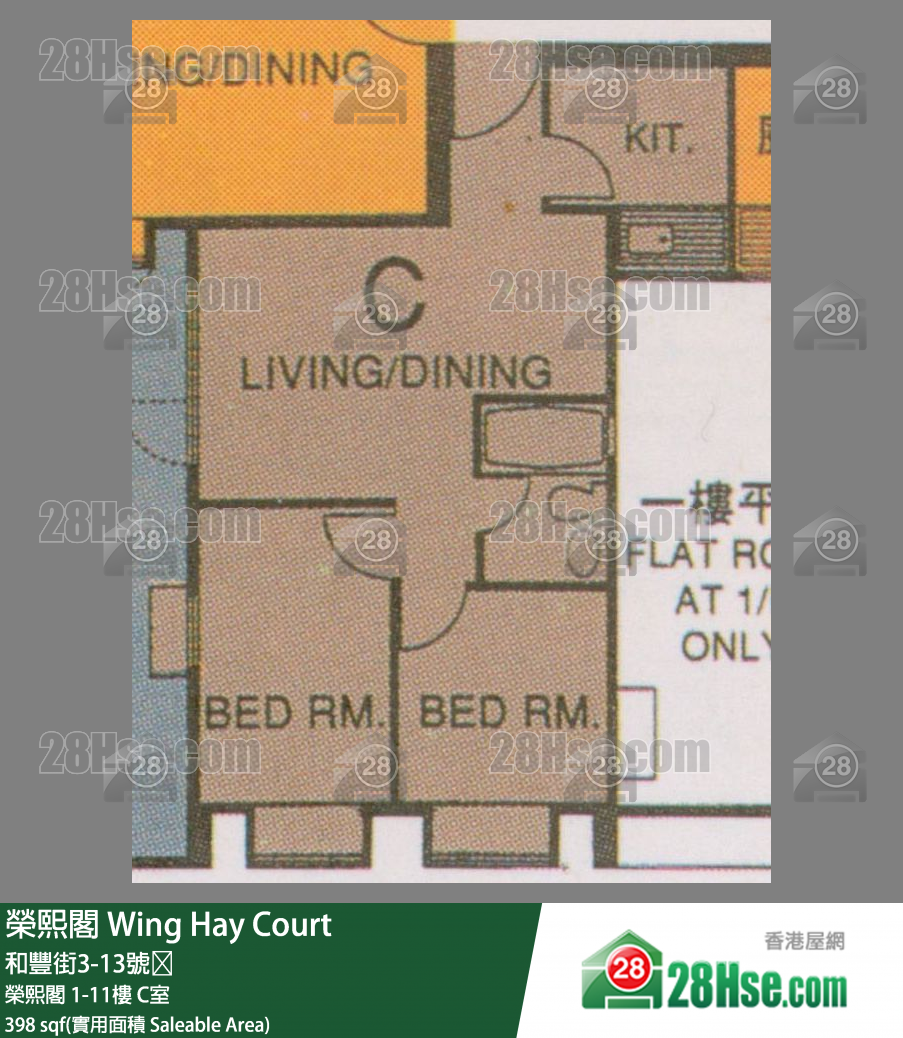荣熙阁 荣熙阁10楼 C室 平面图