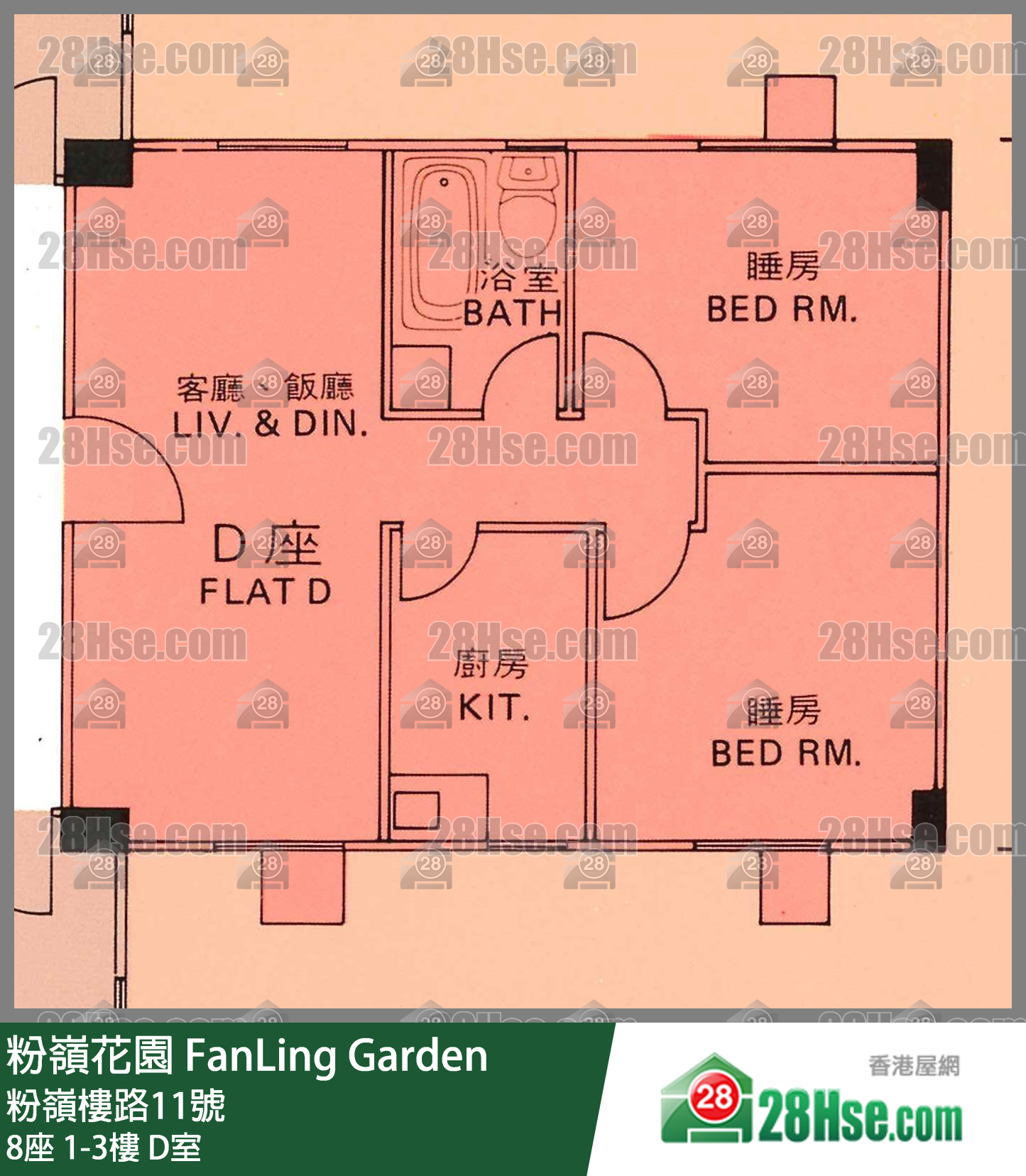 粉岭花园 8座1楼 D室 平面图