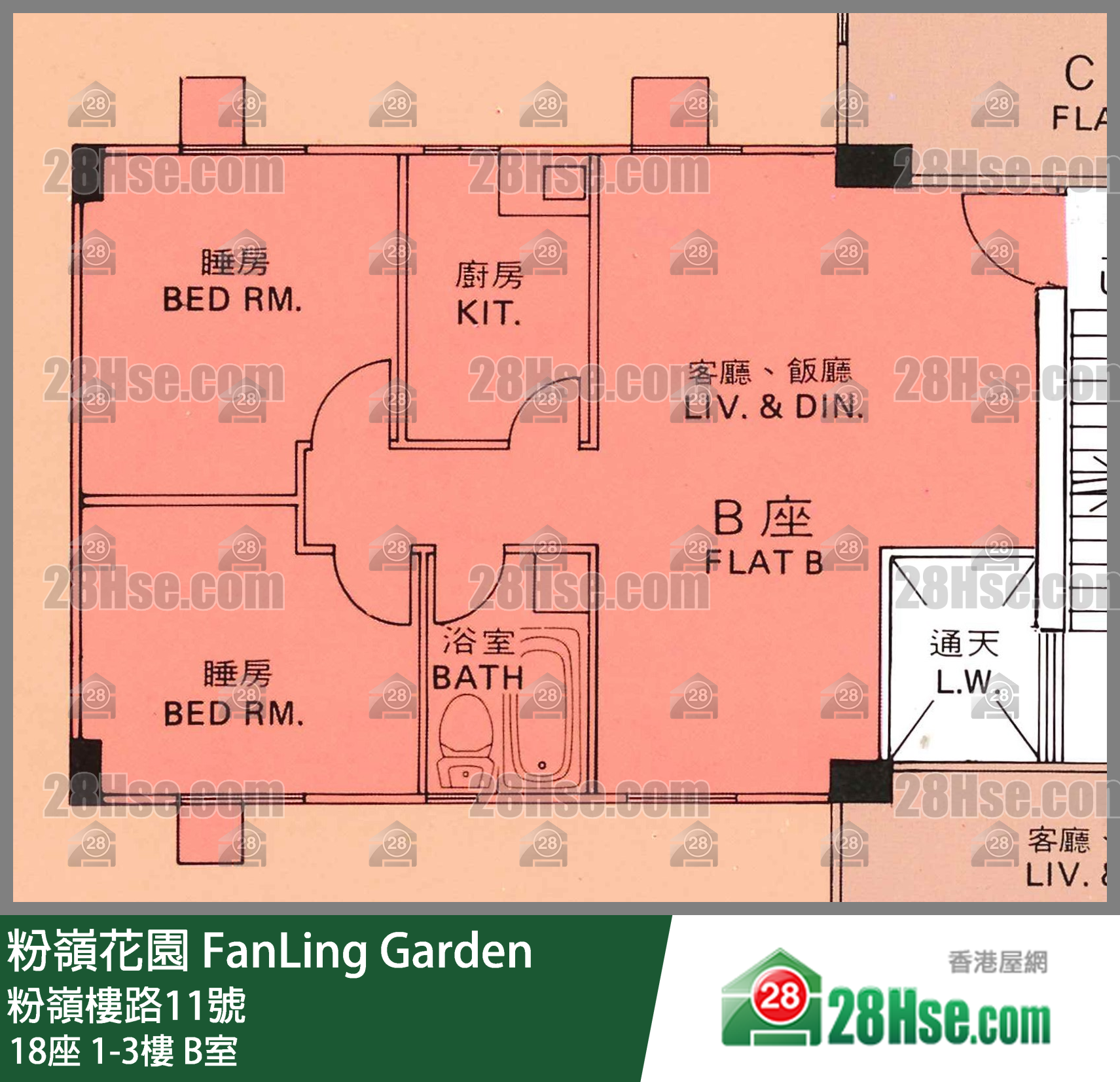 粉岭花园 18座2楼 B室 平面图