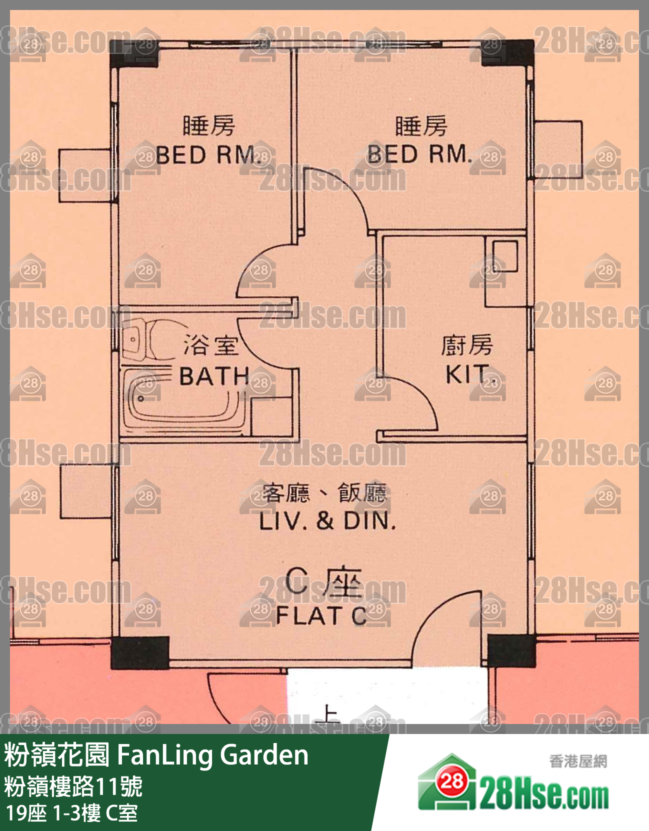 粉岭花园 19座2楼 C室 平面图