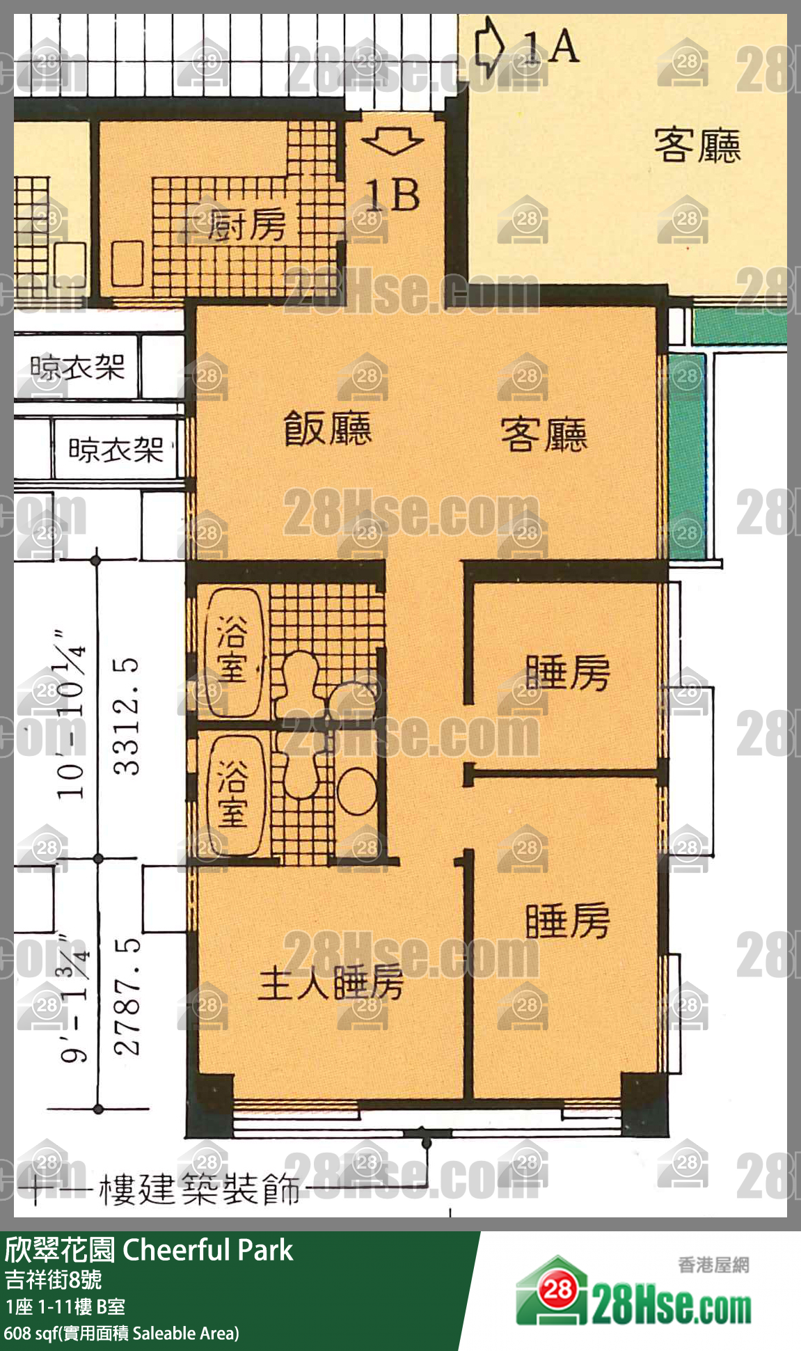 欣翠花園 1座7樓 B室 平面圖