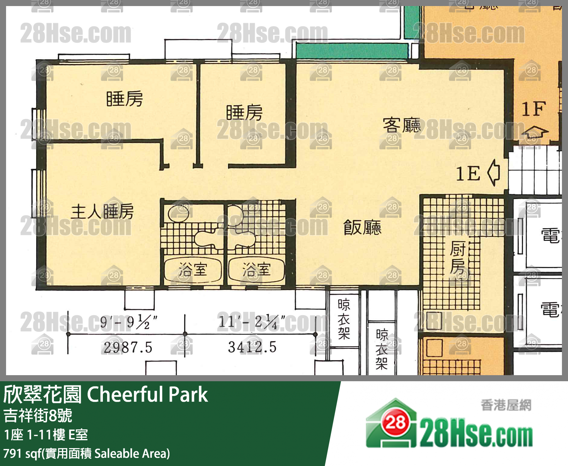 欣翠花園 1座9樓 E室 平面圖