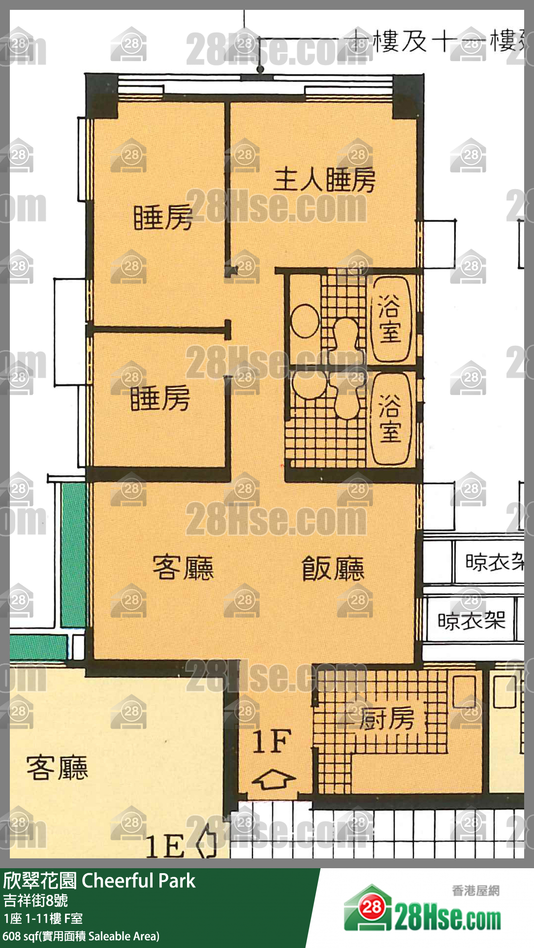 欣翠花園 1座6樓 F室 平面圖
