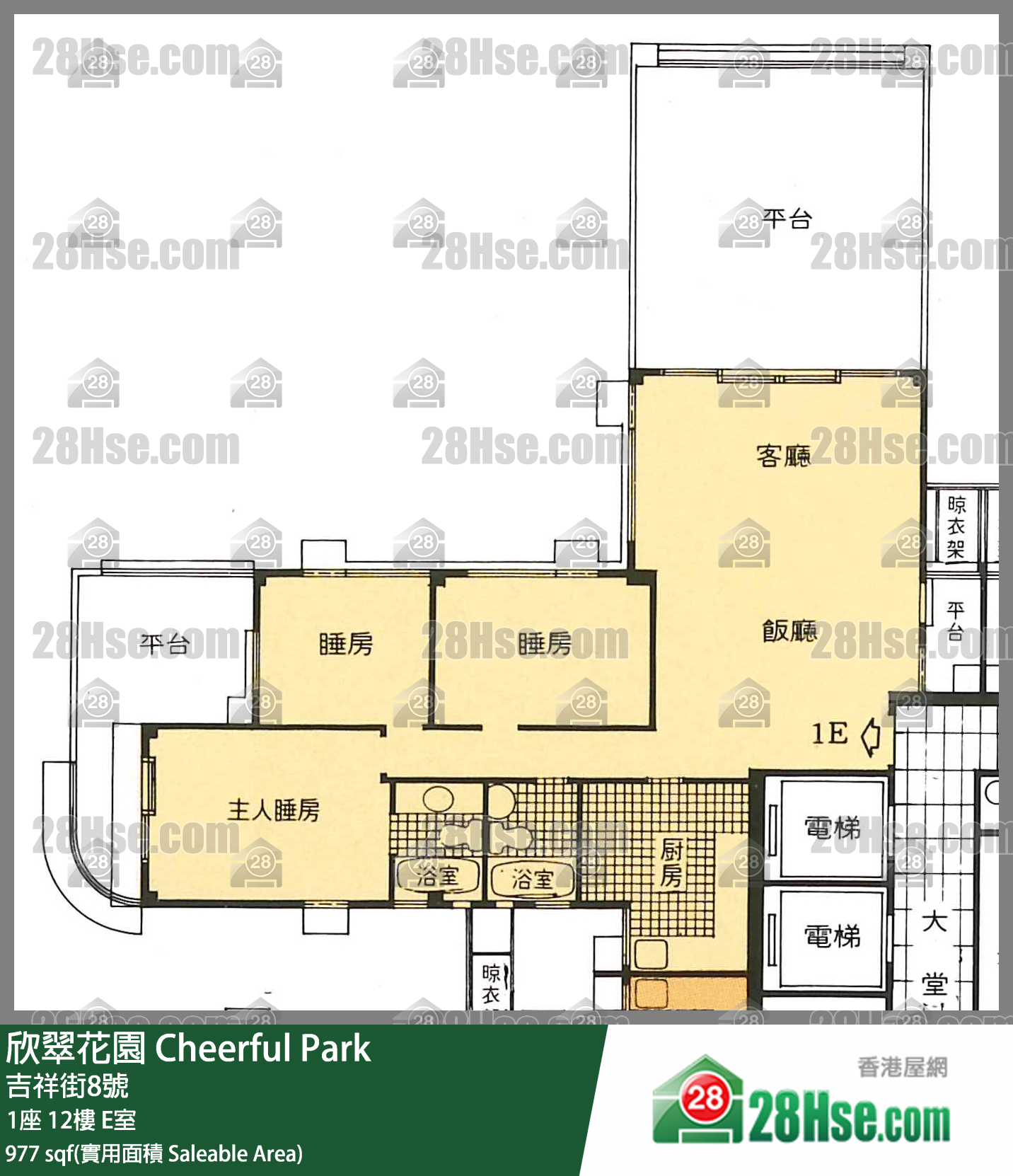 欣翠花園 1座12樓 E室 平面圖
