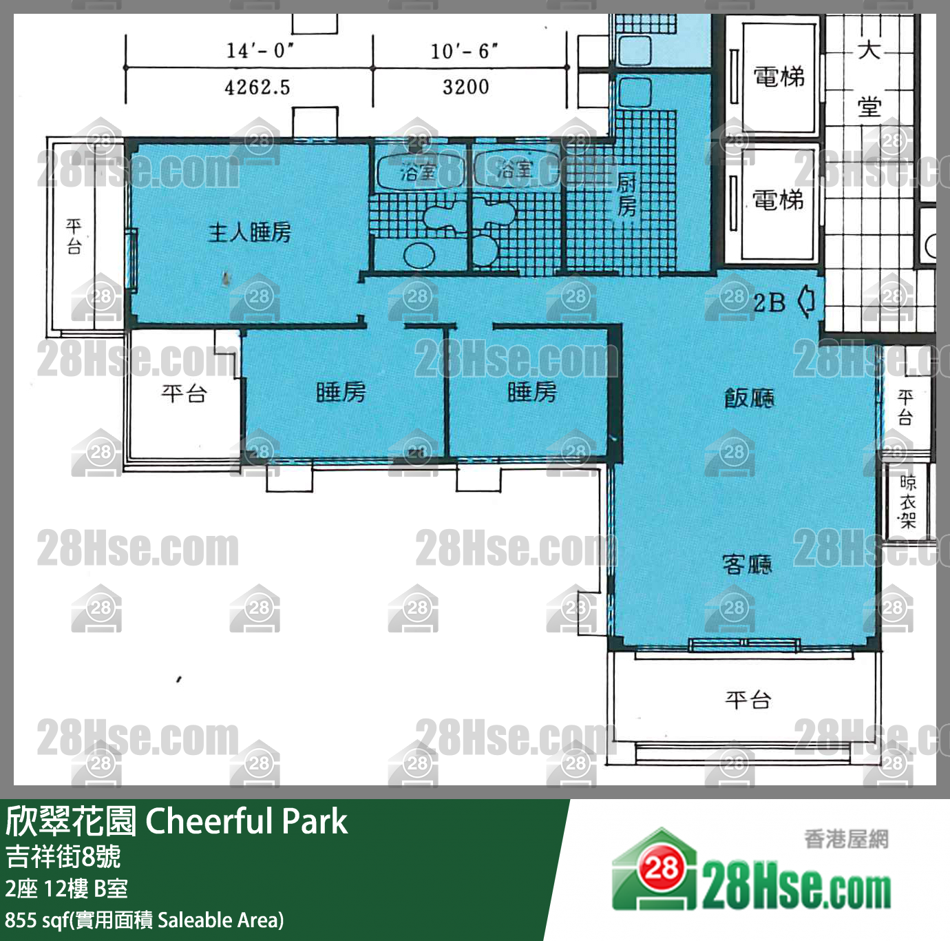 欣翠花園 2座12樓 B室 平面圖