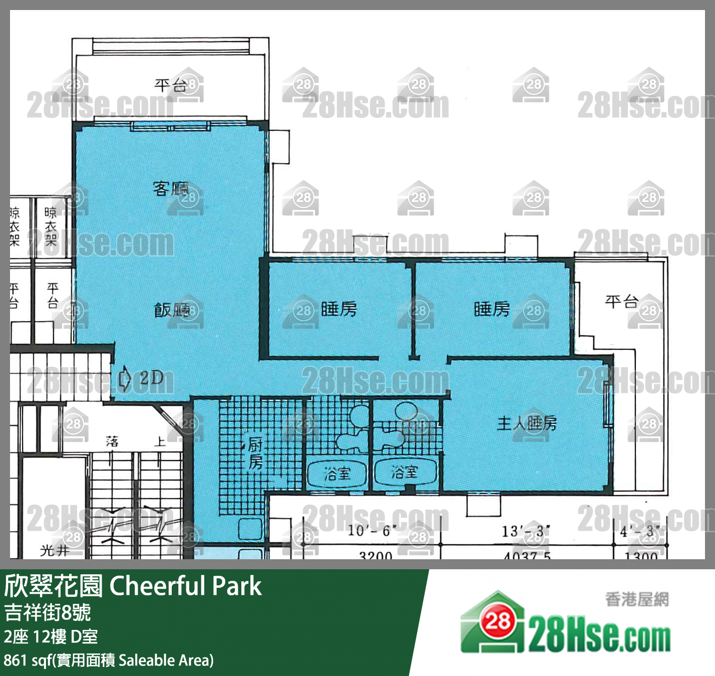 欣翠花園 2座 12樓 D室 平面圖