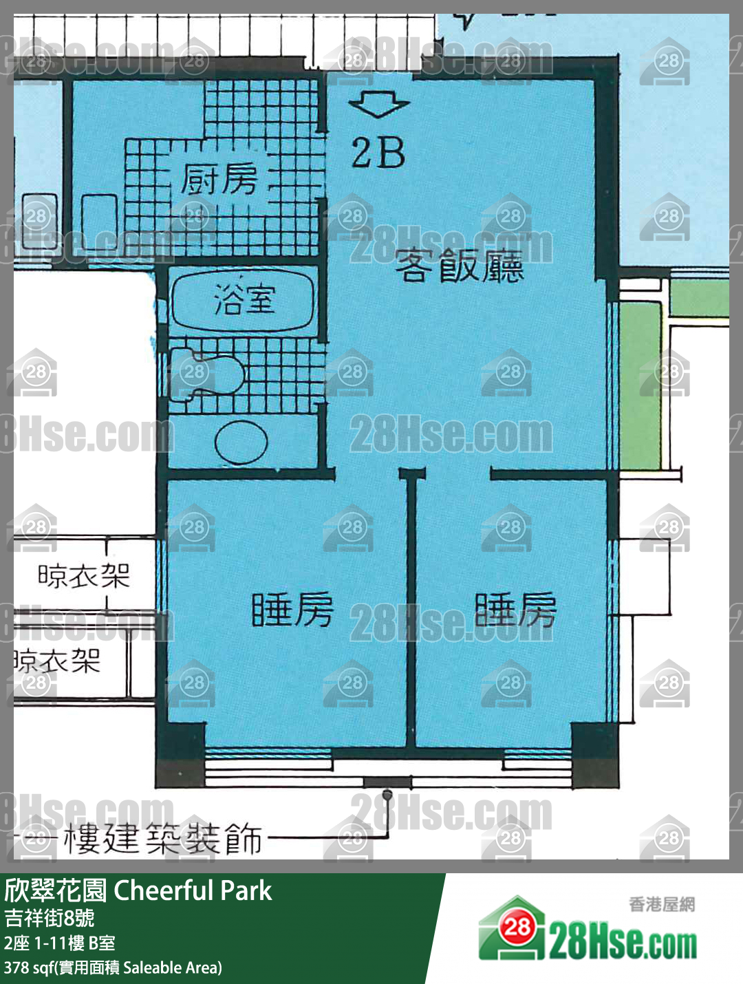 欣翠花园 2座1楼 B室 平面图