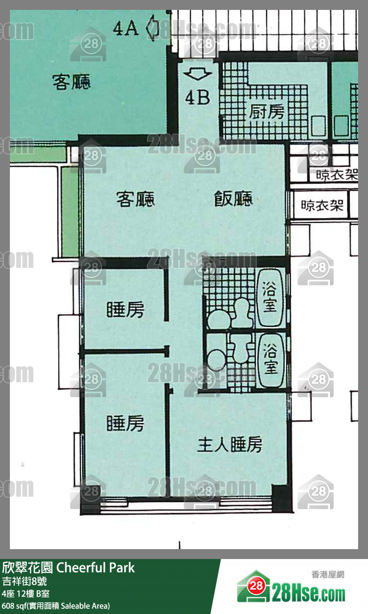 欣翠花園 4座 12樓 B室 平面圖