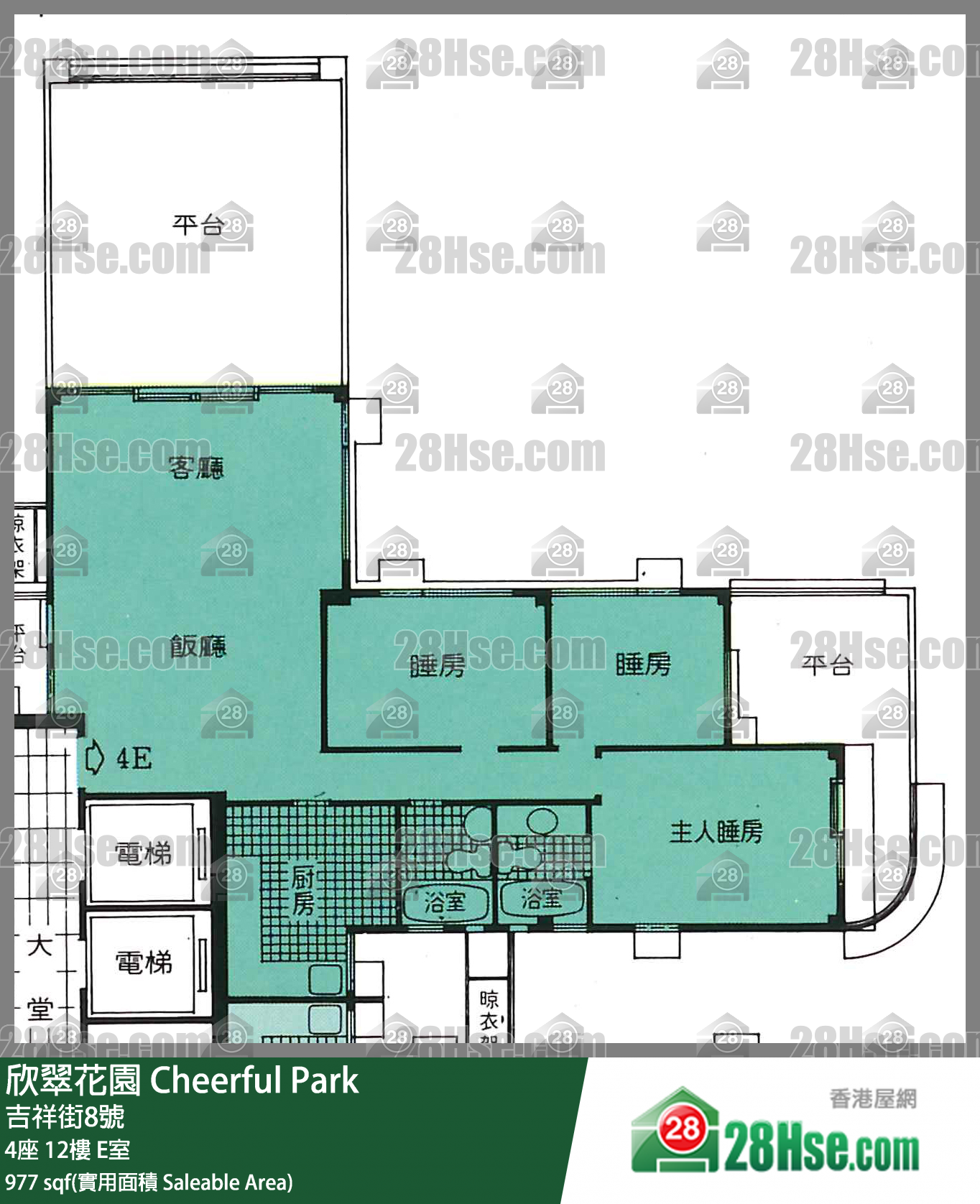 欣翠花園 4座12樓 E室 平面圖