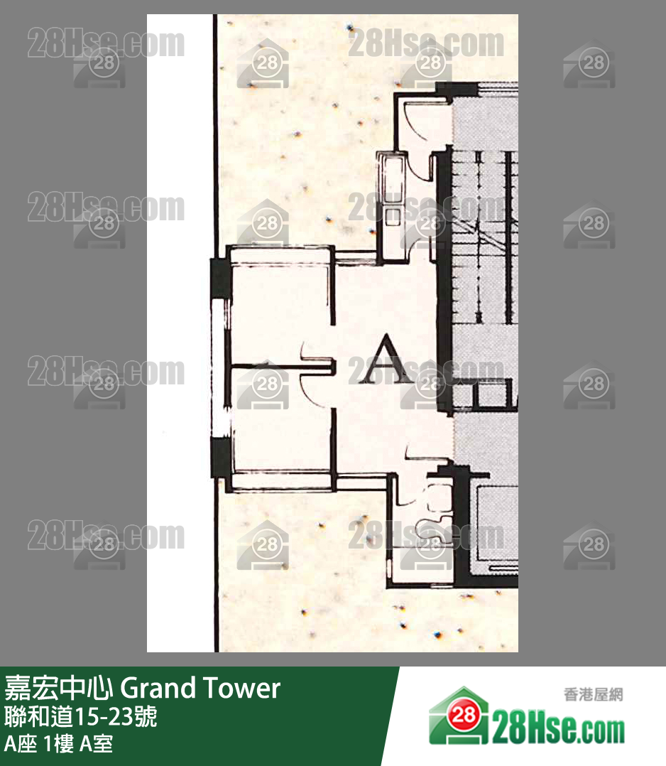 嘉宏中心 A座1樓 A室 平面圖