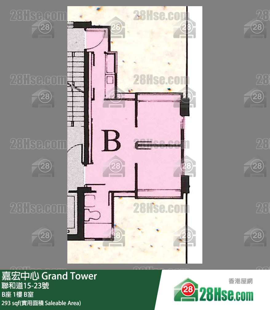 嘉宏中心 B座1樓 B室 平面圖