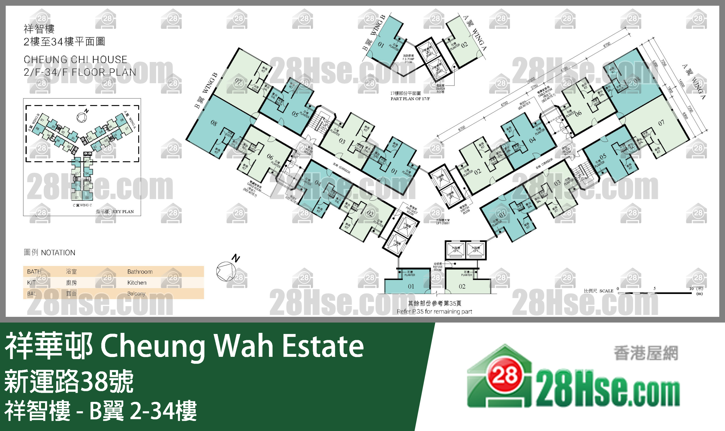 祥智楼 - B翼 2-34楼 平面图