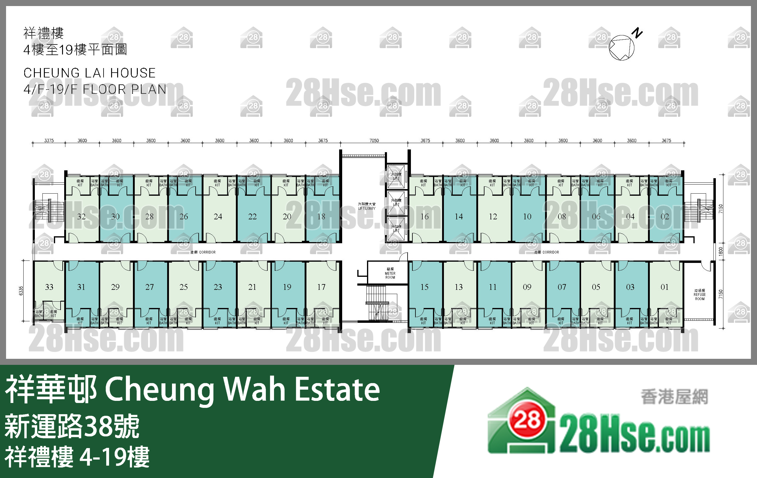 祥華邨 樓層平面圖(由 28Hse 提供)