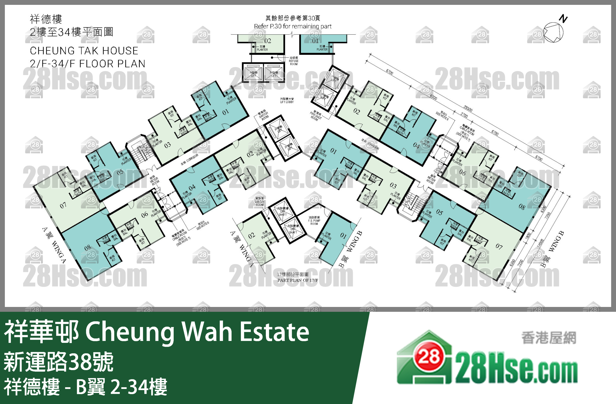祥德楼 - B翼 2-34楼 平面图
