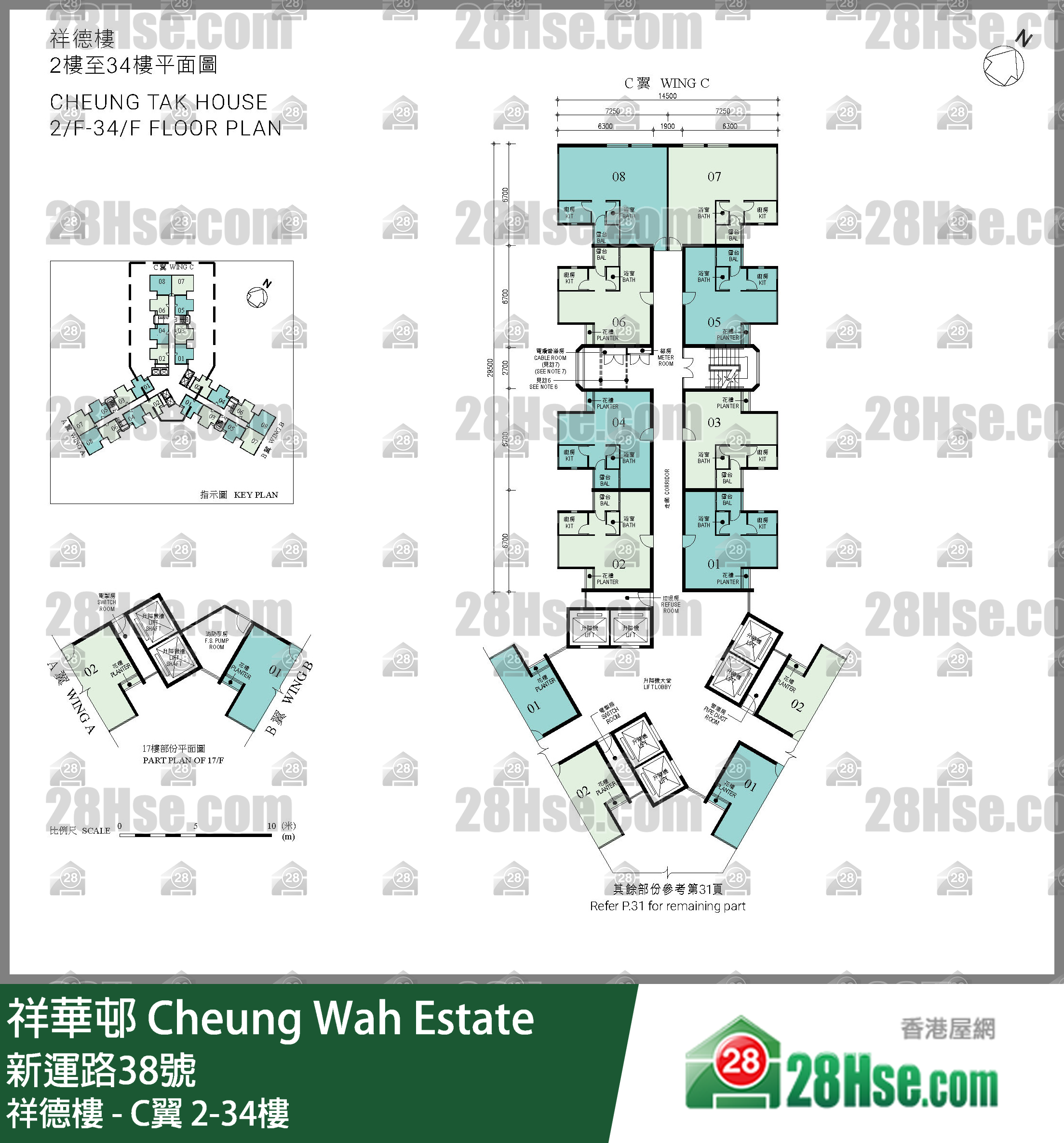 祥德楼 - C翼 2-34楼 平面图