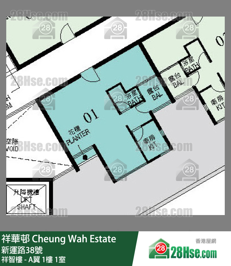 祥华邨 祥智楼 - A翼 1楼 1室 平面图