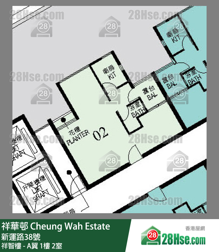 祥華邨 祥智樓 - A翼1樓 2室 平面圖