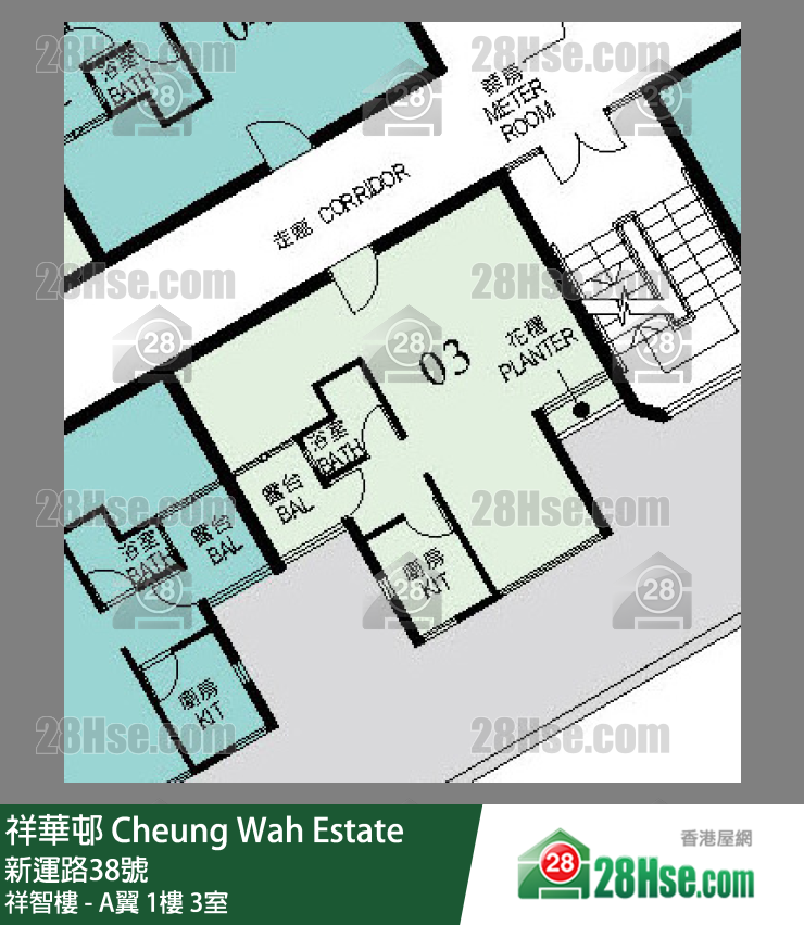 祥華邨 祥智樓 - A翼1樓 3室 平面圖