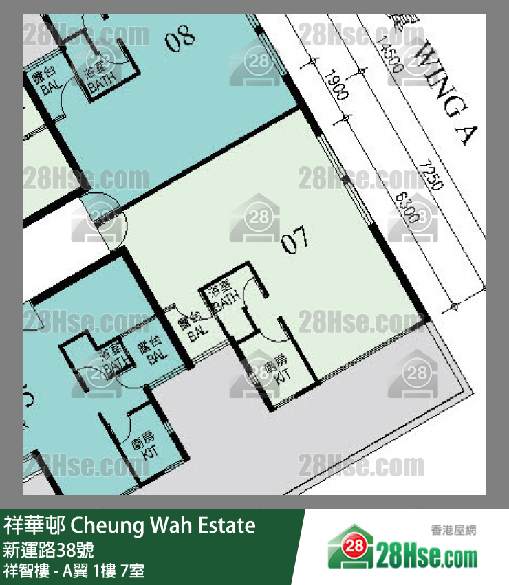 祥華邨 祥智樓 - A翼1樓 7室 平面圖