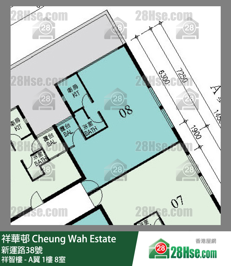 祥华邨 祥智楼 - A翼1楼 8室 平面图