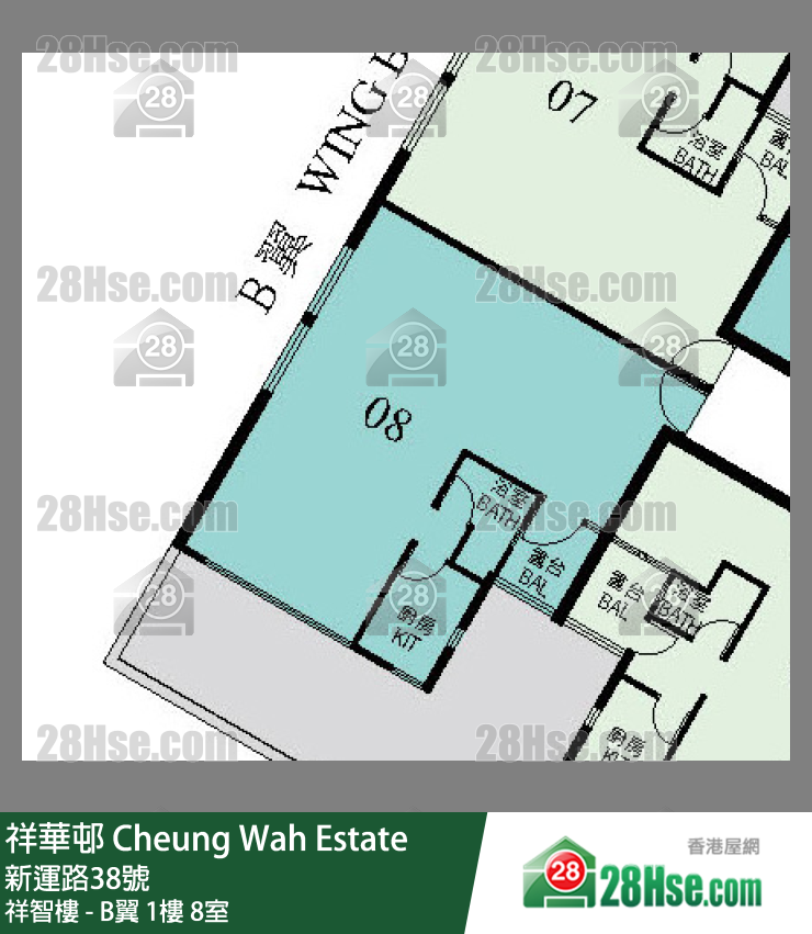 祥华邨 祥智楼 - B翼 1楼 8室 平面图