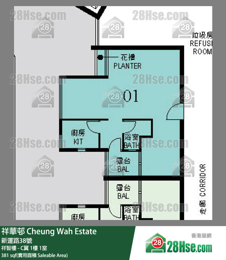 祥華邨 祥智樓 - C翼 1樓 1室 平面圖