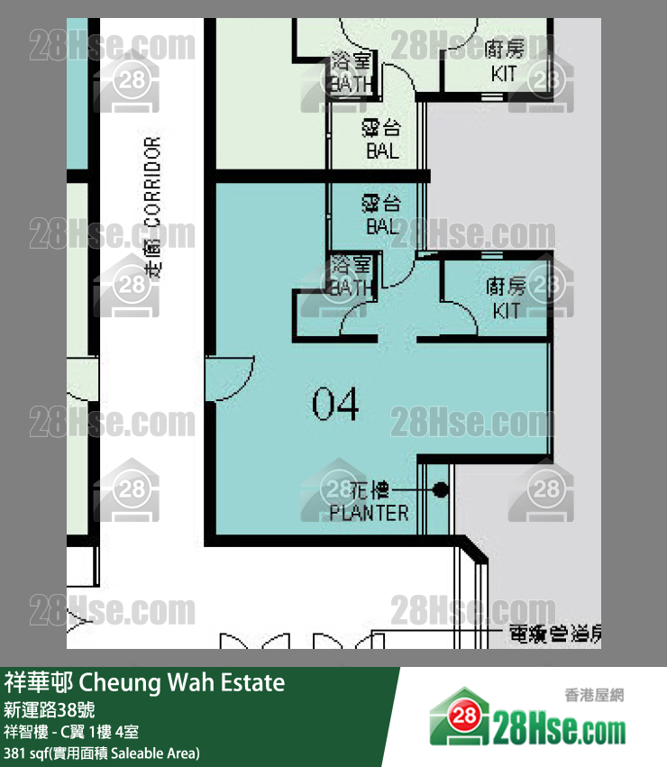 祥华邨 祥智楼 - C翼 1楼 4室 平面图