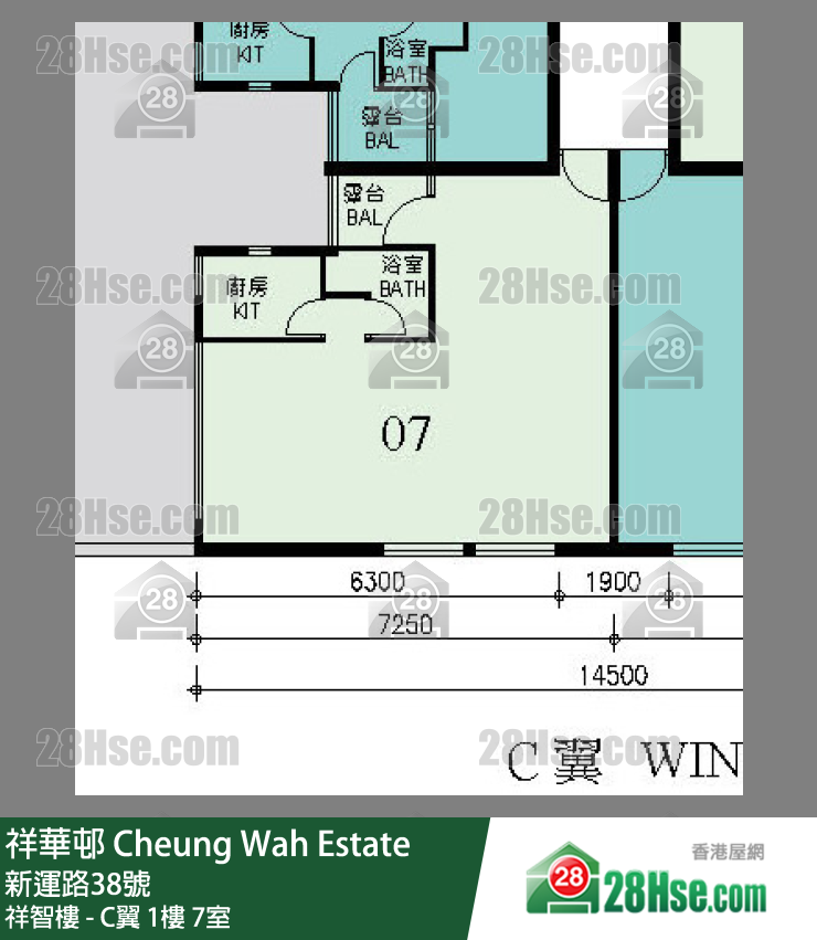 祥華邨 祥智樓 - C翼1樓 7室 平面圖