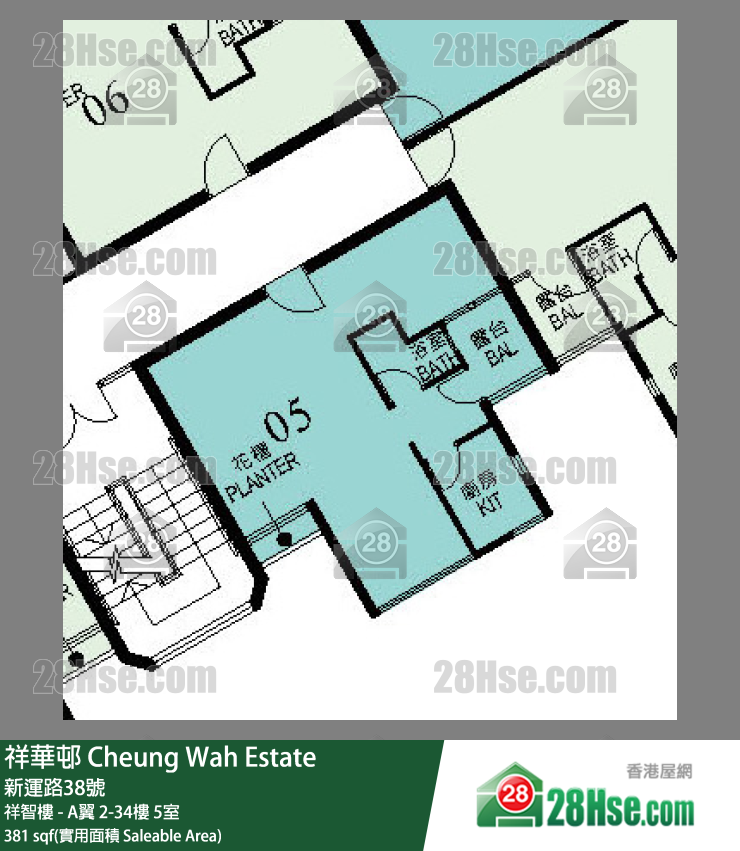 祥華邨 祥智樓 - A翼 23樓 5室 平面圖