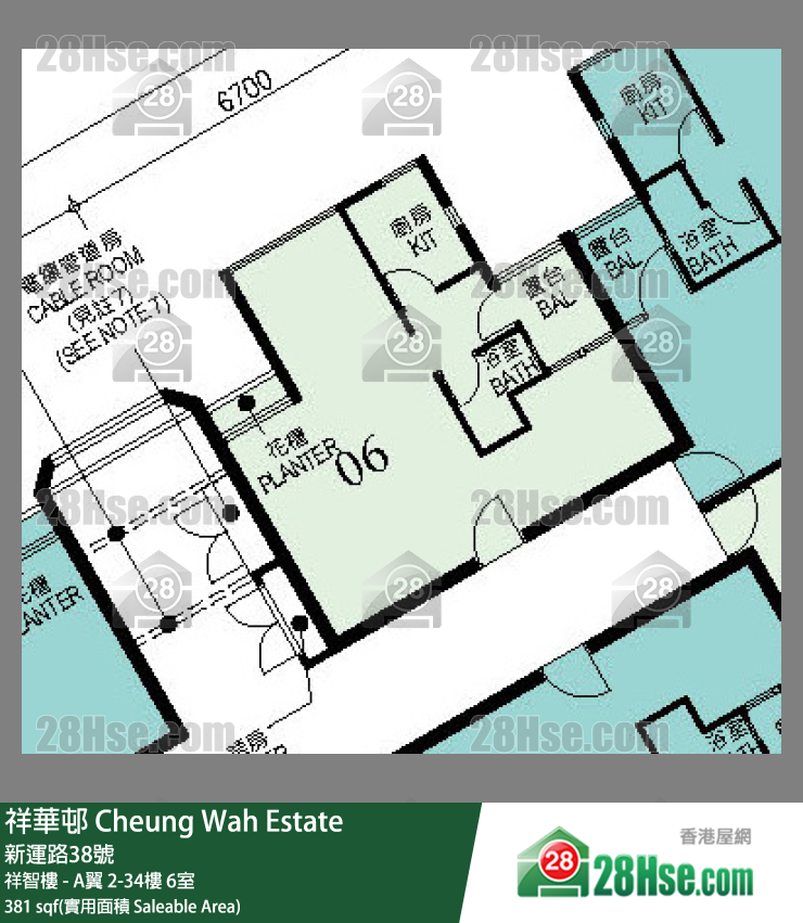 祥華邨 祥智樓 - A翼14樓 6室 平面圖
