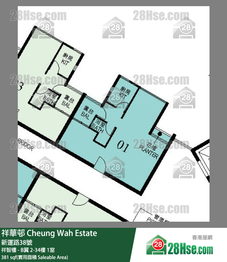 祥華邨 祥智樓 - B翼10樓 1室 平面圖