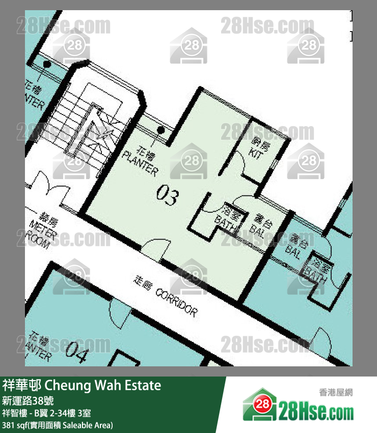 祥華邨 祥智樓 - B翼 26樓 3室 平面圖