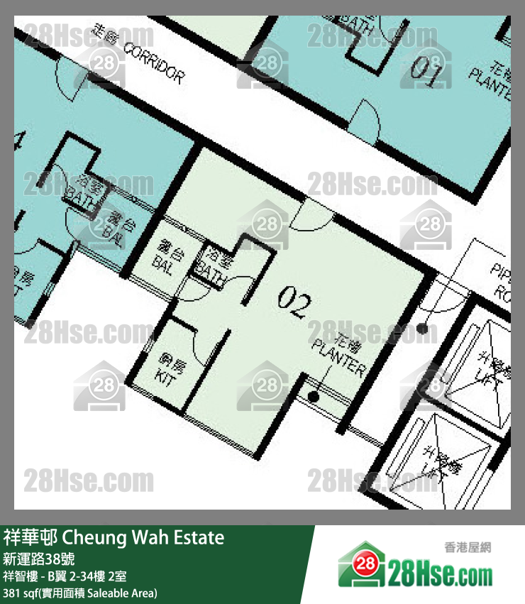 祥華邨 祥智樓 - B翼33樓 2室 平面圖