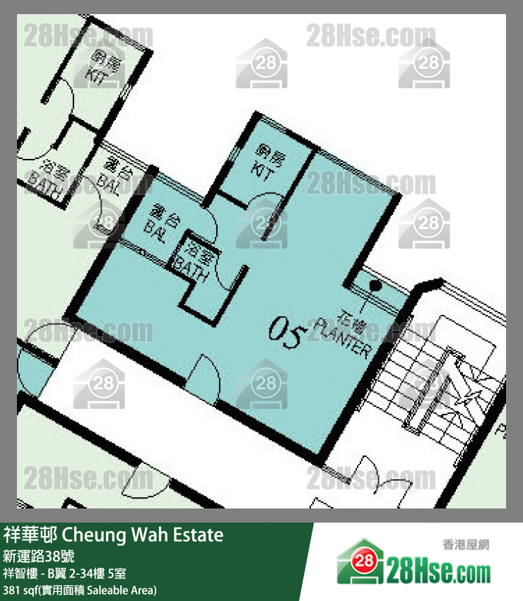 祥華邨 祥智樓 - B翼3樓 5室 平面圖