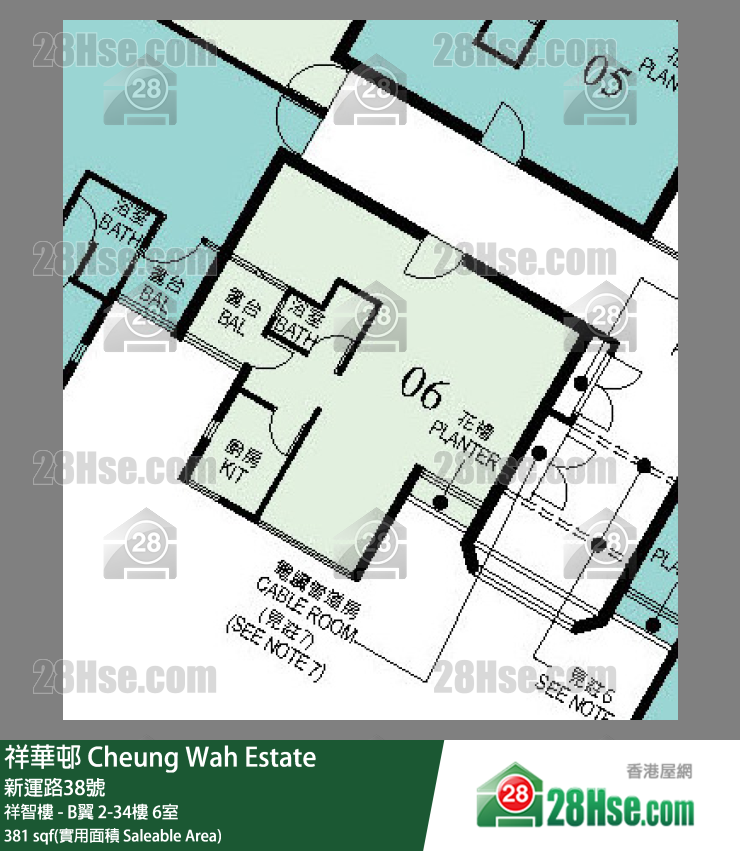 祥華邨 祥智樓 - B翼4樓 6室 平面圖
