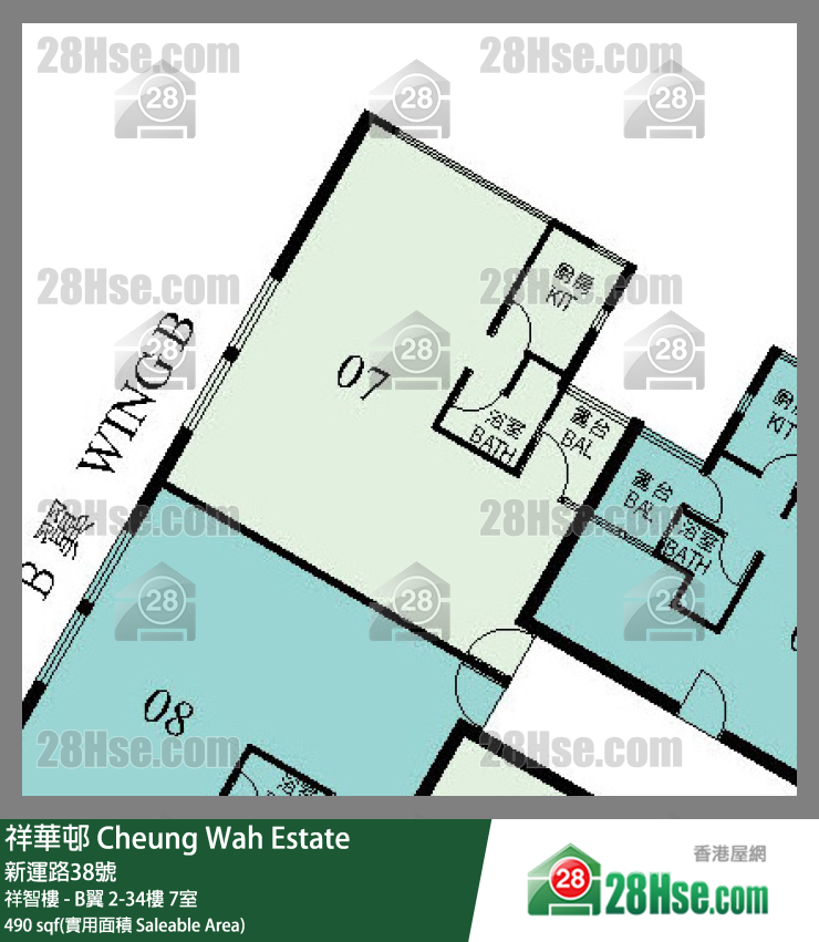 祥華邨 祥智樓 - B翼5樓 7室 平面圖