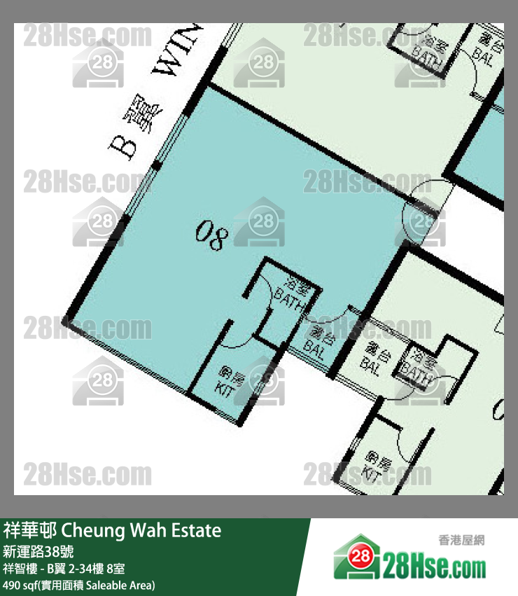 祥華邨 祥智樓 - B翼10樓 8室 平面圖