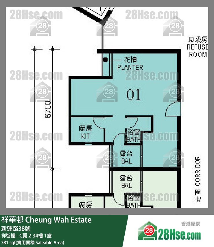 祥華邨 祥智樓 - C翼34樓 1室 平面圖