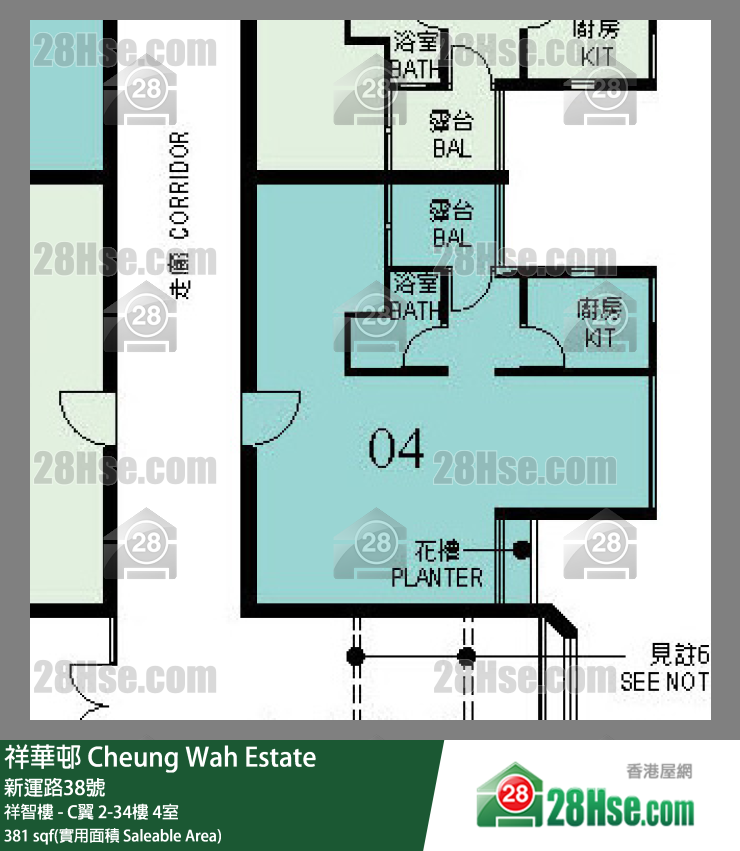 祥華邨 祥智樓 - C翼31樓 4室 平面圖
