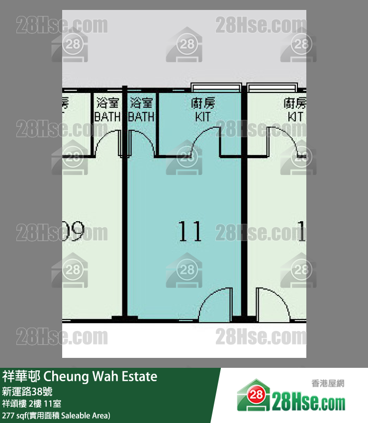 祥華邨 祥頌樓 2樓 11室 平面圖