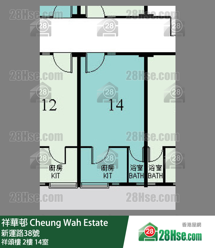 祥华邨 祥颂楼2楼 14室 平面图