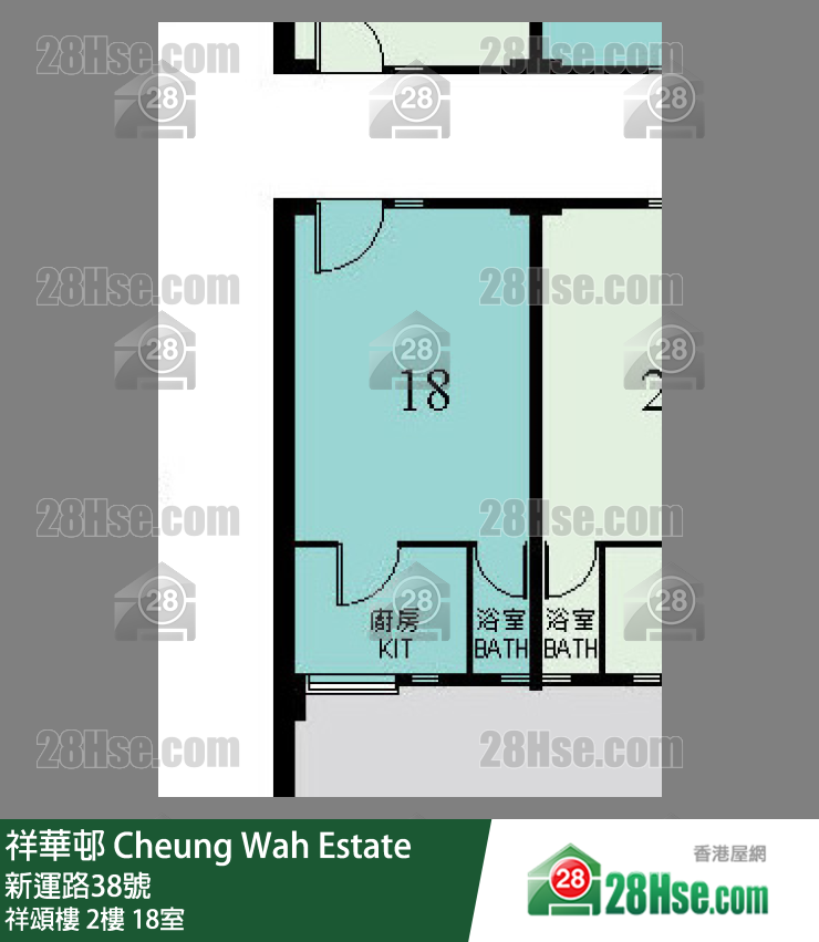 祥華邨 祥頌樓2樓 18室 平面圖