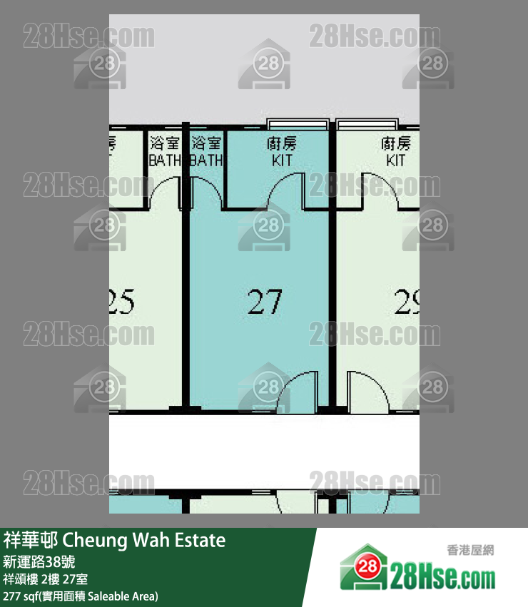 祥华邨 祥颂楼2楼 27室 平面图
