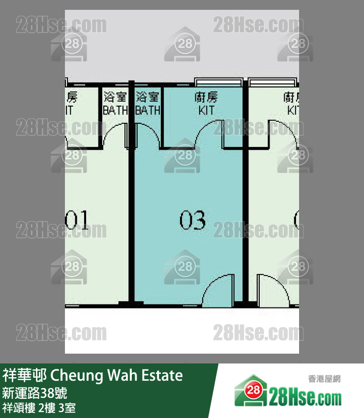 祥華邨 祥頌樓2樓 3室 平面圖