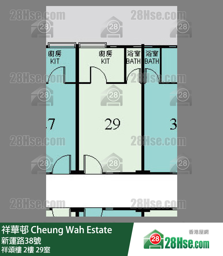 祥华邨 祥颂楼2楼 29室 平面图