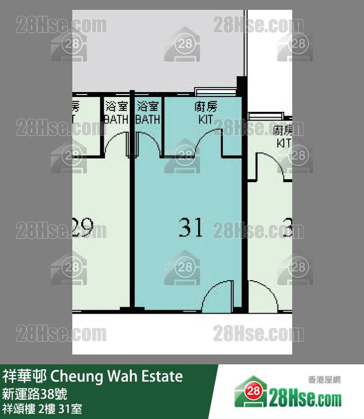 祥華邨 祥頌樓2樓 31室 平面圖