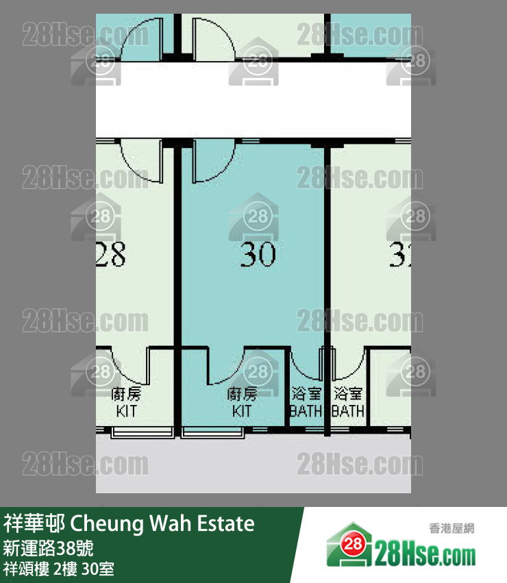 祥华邨 祥颂楼2楼 30室 平面图